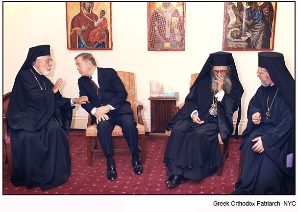 Greek Orthodox Patriarch & Archbishop @ Onasis Center, NYC